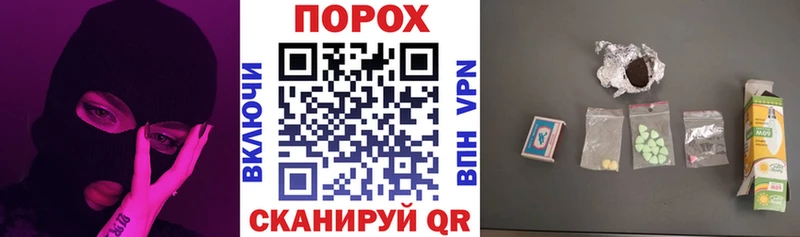 Amphetamine 97%  Биробиджан 
