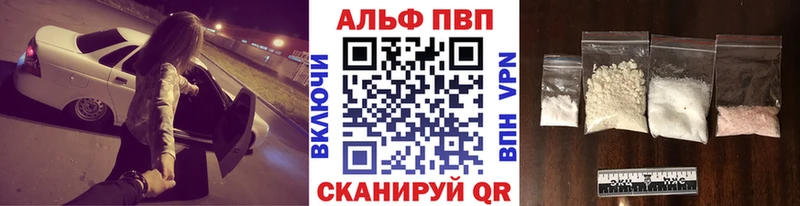 ссылка на мегу зеркало  сколько стоит  Биробиджан  А ПВП Соль 