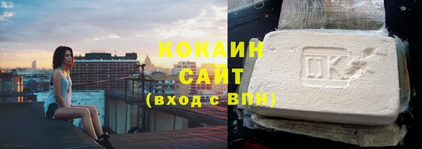 бутират Няндома