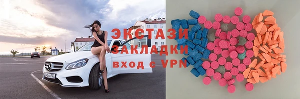 кокаин премиум Алзамай