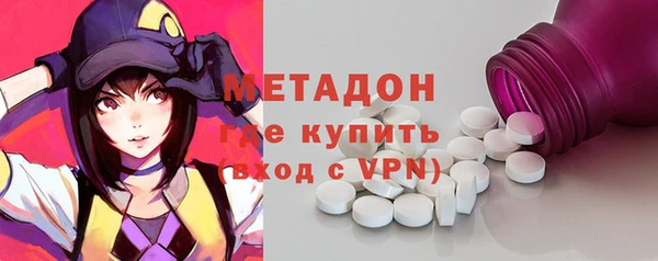 кокаин премиум Алзамай