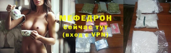 марки nbome Нягань