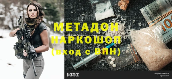 кокаин премиум Алзамай