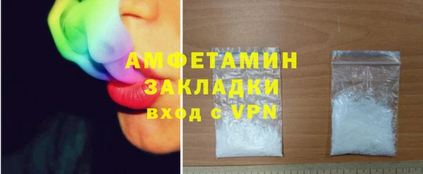марки nbome Нягань