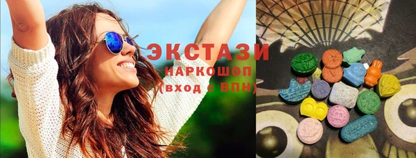 меф Нязепетровск