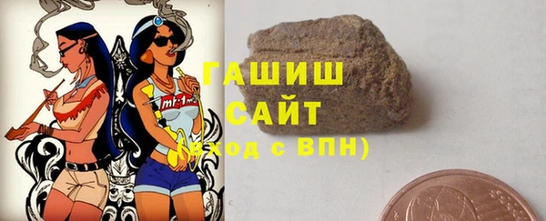 кокаин премиум Алзамай