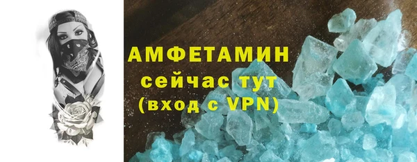 кокаин премиум Алзамай