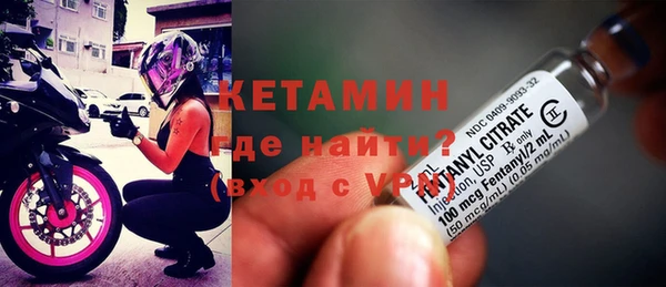 бутик Алексин