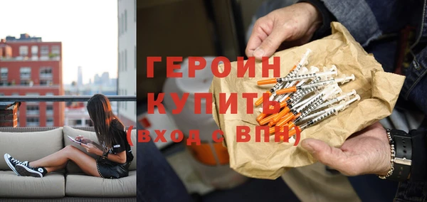 бутират Няндома
