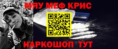 тгк Пугачёв