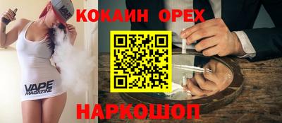тгк Пугачёв