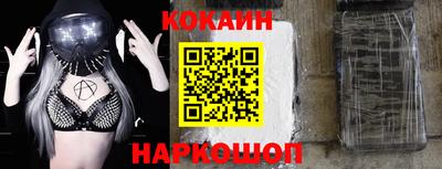 тгк Пугачёв
