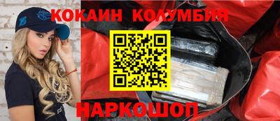 винт Пушкино