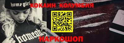 винт Пушкино