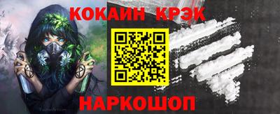 тгк Пугачёв
