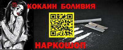 mix Пыть-Ях