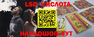 тгк Пугачёв