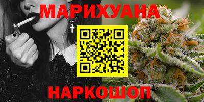 тгк Пугачёв