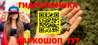 mix Пыть-Ях