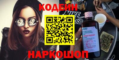 mix Пыть-Ях