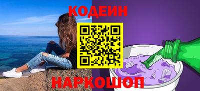 mix Пыть-Ях