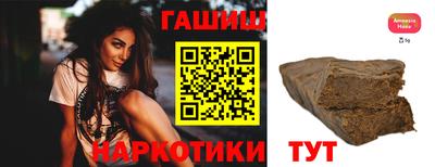 тгк Пугачёв