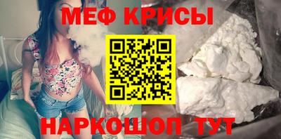 винт Пушкино