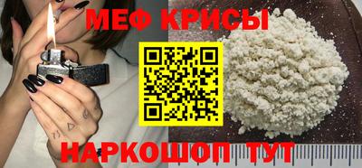 винт Пушкино