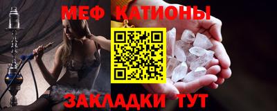 тгк Пугачёв